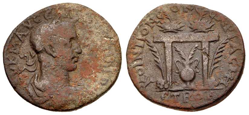 5755 Cabeira-Neocaesarea Pontus Severus Alexander AE