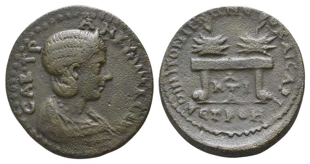 6255 Cabeira-Neocaesarea Pontus Tranquillina AE