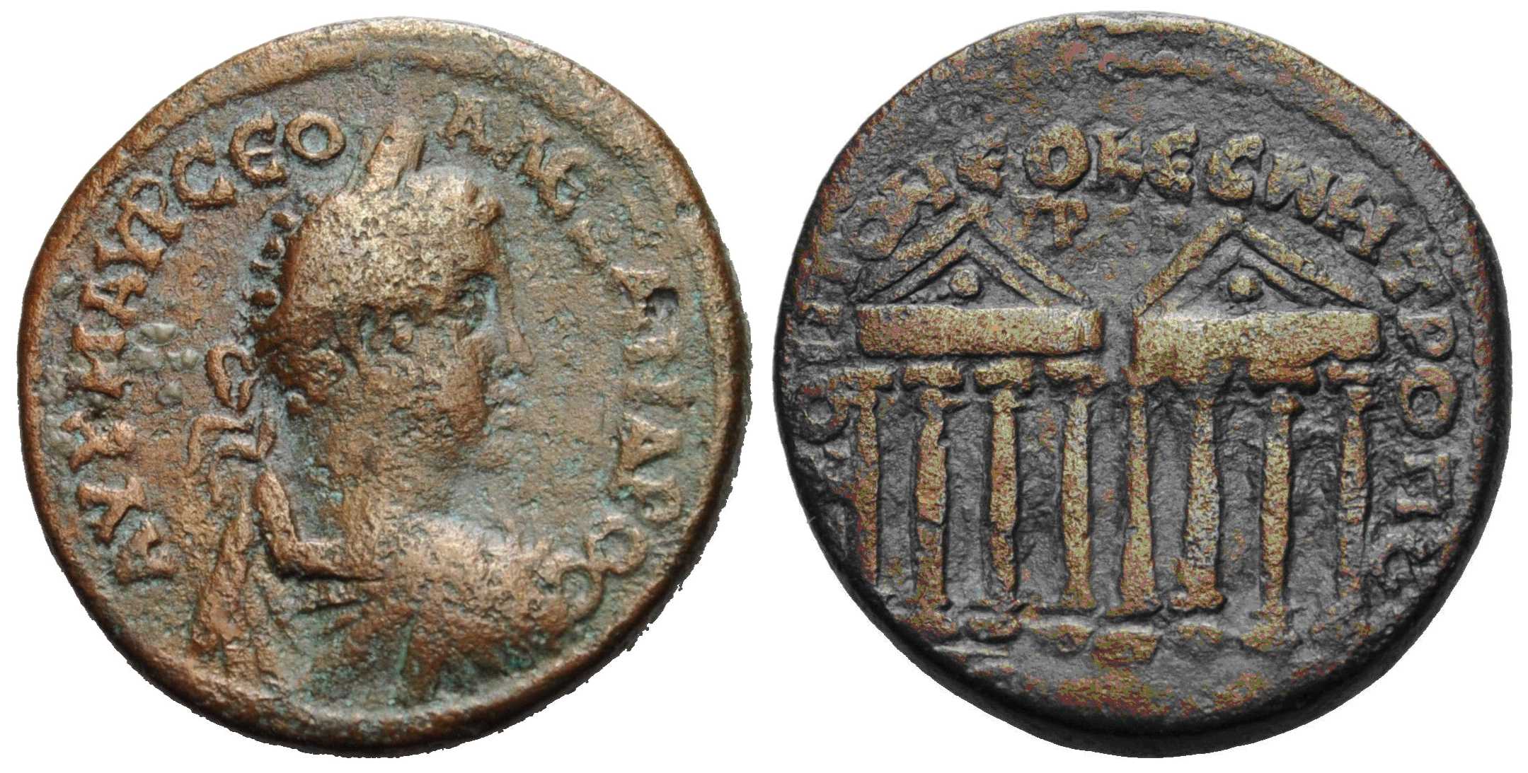 6346 Cabeira-Neocaesarea Pontus Severus Alexander AE