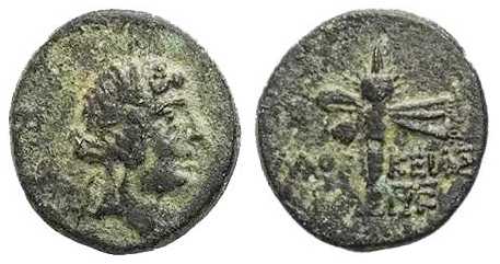 6391 Laodicea Pontus AE
