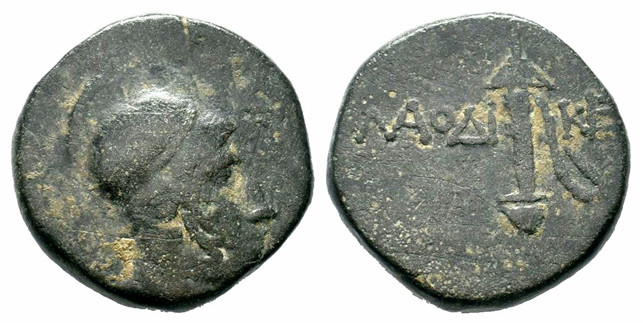 6975 Laodiceia Pontus AE