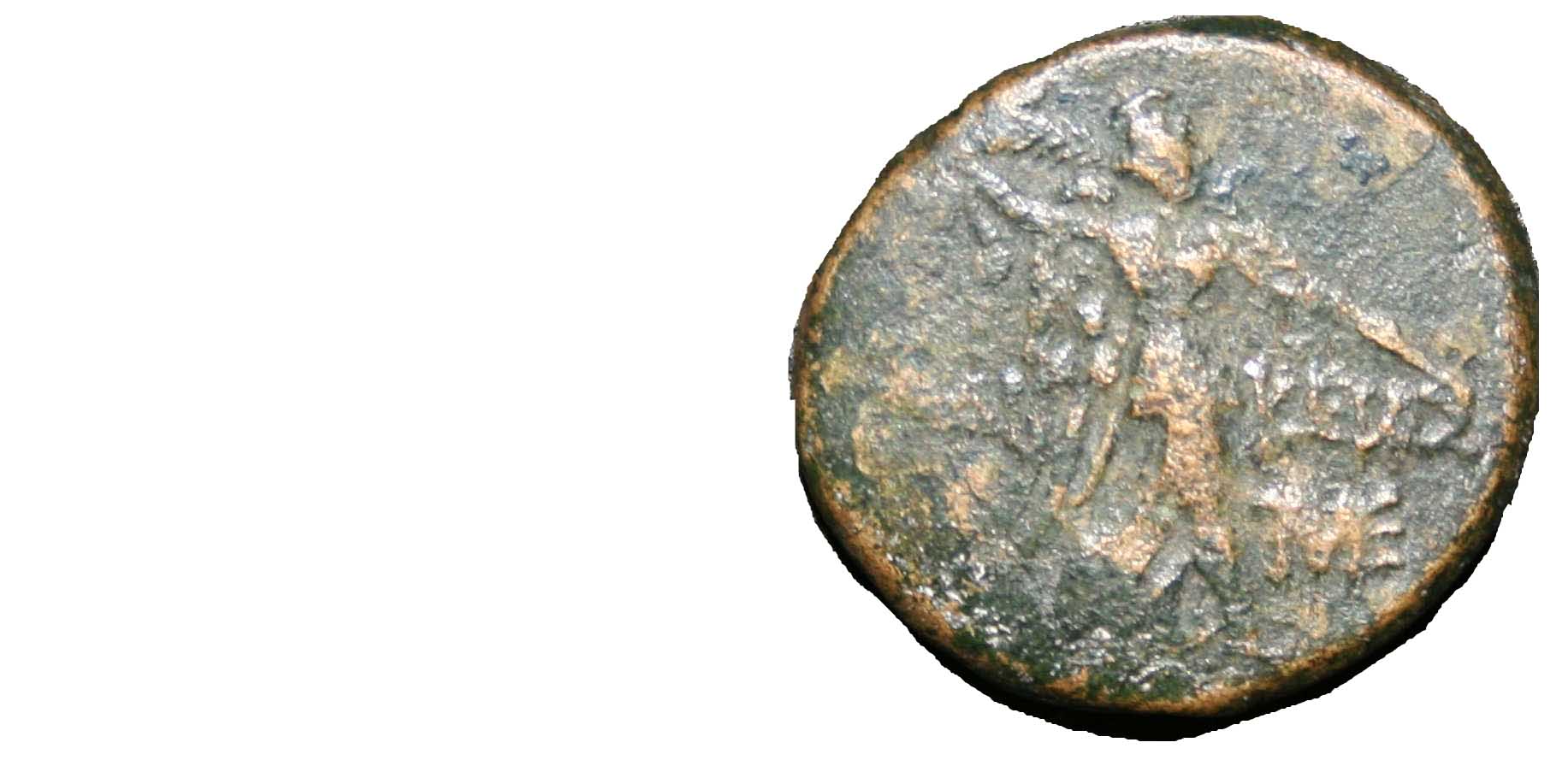 v2500 Laodiceia Pontus AE