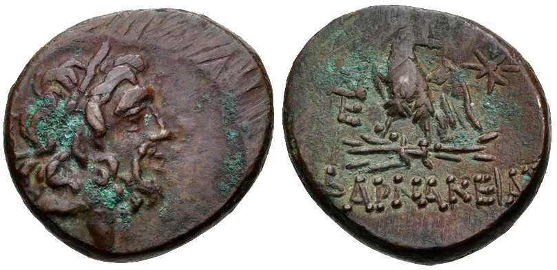 4165 Pharnaceia Pontus AE