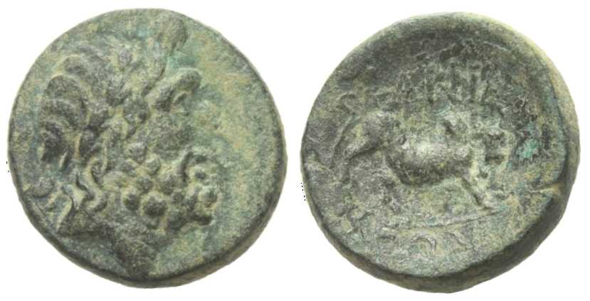5252 Pharnaceia Pontus AE