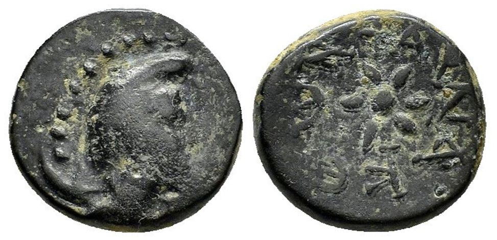 7530 Pharnaceia Pontus AE
