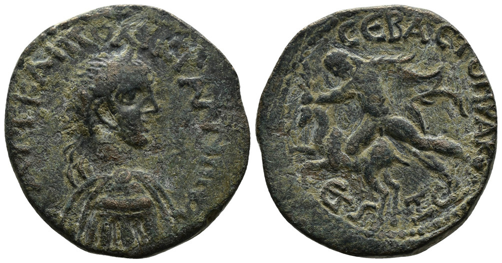 7413 Sebastopolis-Heracleopolis Pontus Gallienus AE