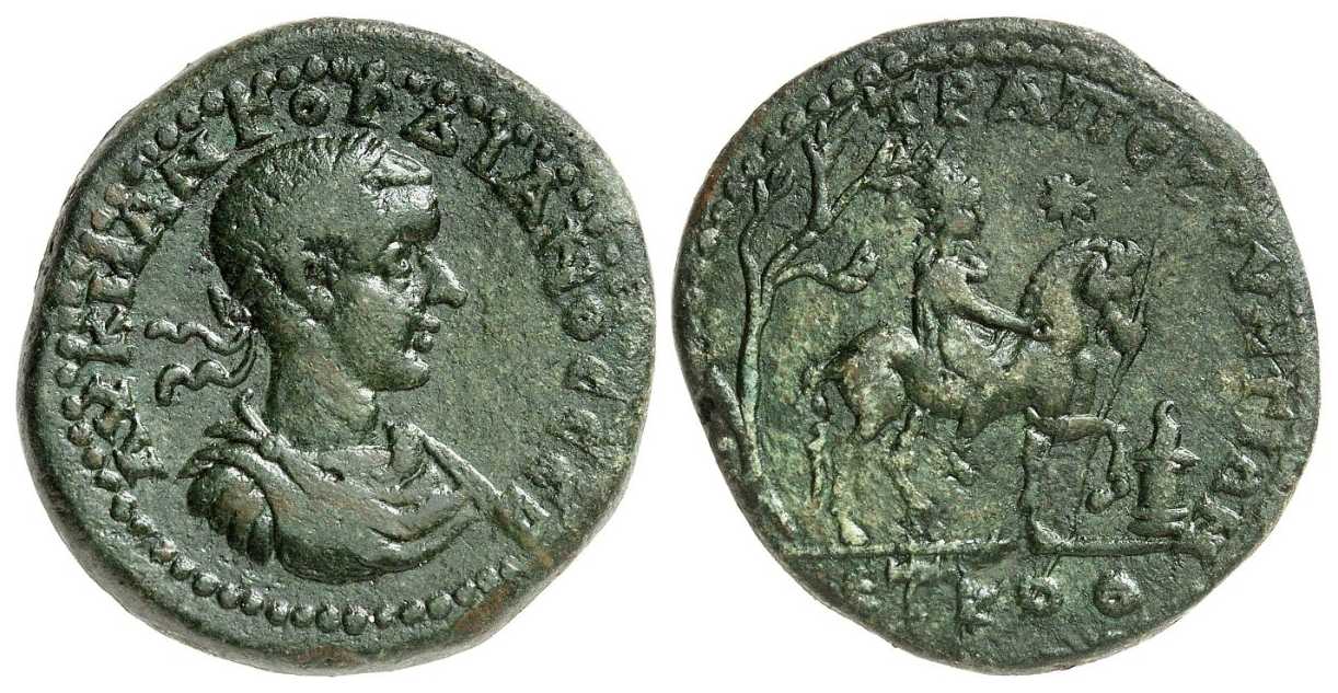 6163 Trapezus Pontus Gordianus III AE