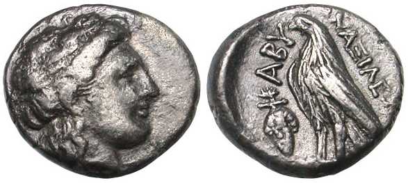 2594 Abydus Troas Hemidrachm AR