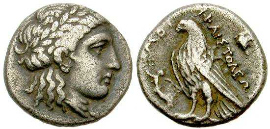 3314 Abydus Troas Hemidrachm AR