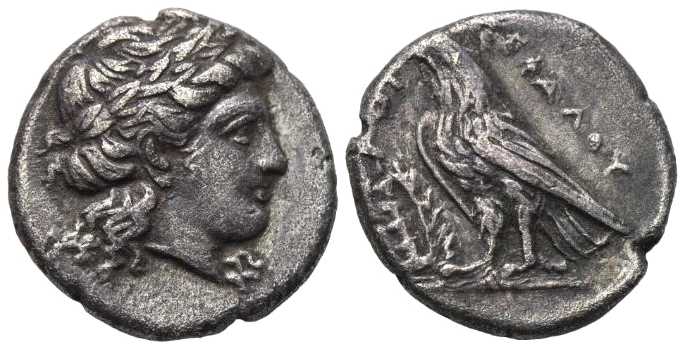 5375 Abydus Troas Hemidrachm AR