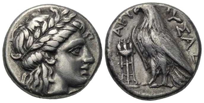 5376 Abydus Troas Hemidrachm AR