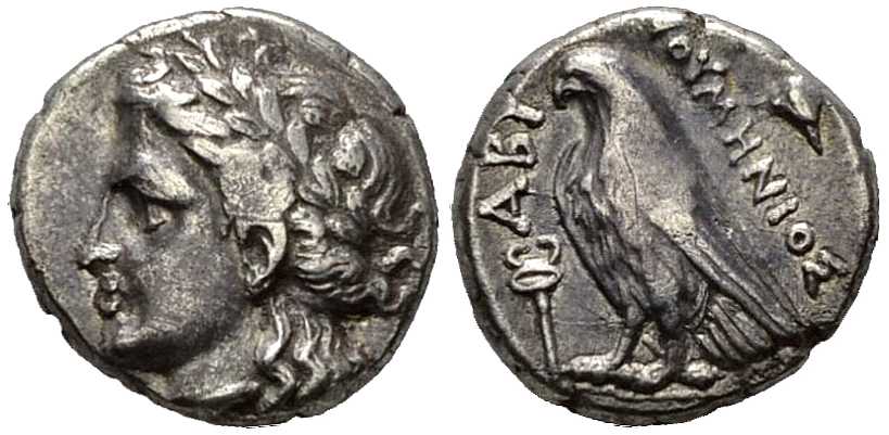 5615 Abydus Troas Hemidrachm AR