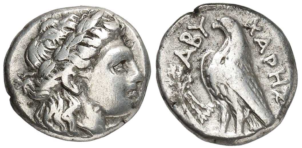 5722 Abydus Troas Hemidrachm AR