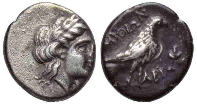 5987 Abydus Troas Hemidrachm AR