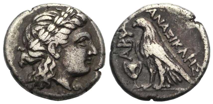 6079 Abydus Troas Hemidrachm AR