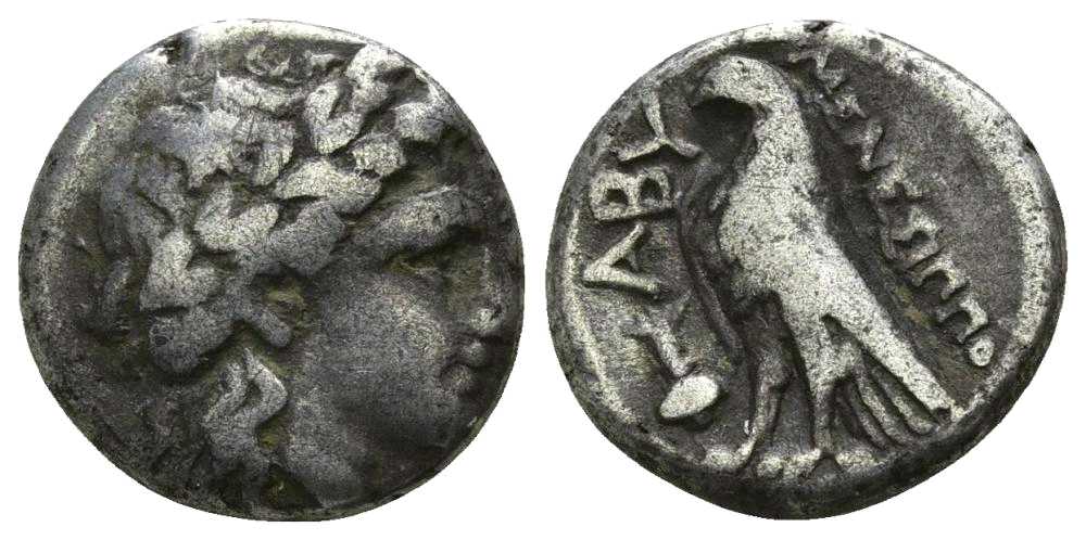 6118 Abydus Troas Hemidrachm AR