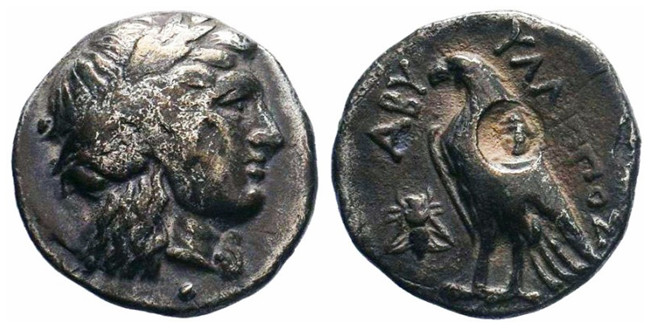 7123 Abydus Troas Hemidrachm AR