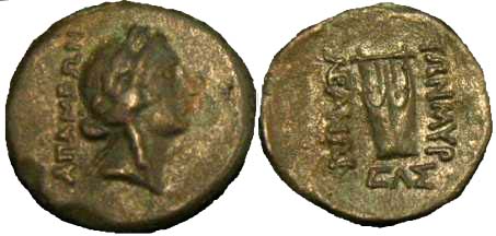 3198 Apamea Bithynia Dominium Romanum AE