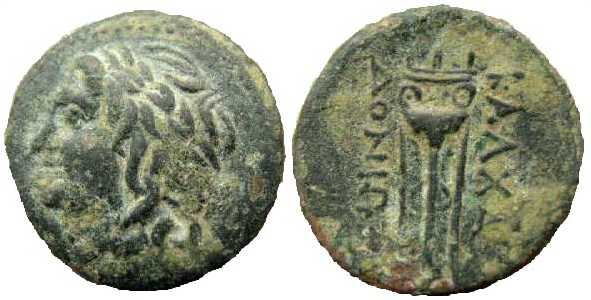 2485 Calchedon Bithynia AE