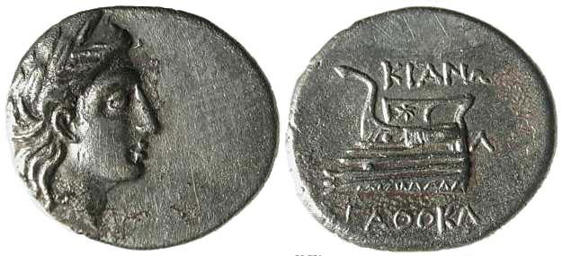 3128 Cius Bithynia Hemidrachm AR