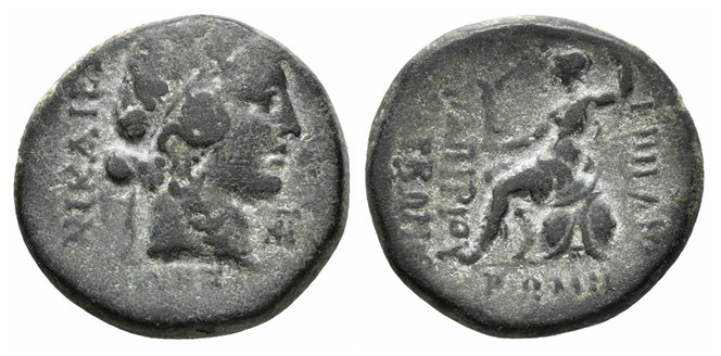 6984 Nicaea Bithynia Papirius Garbo AE