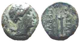 623 Prusias I Rex Bithyniae AE