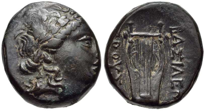 3814 Prusias I Rex Bithyniae AE