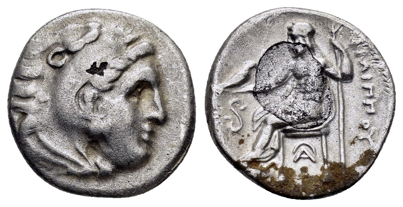 7576 Philippus III Mysia Lampsacus AR