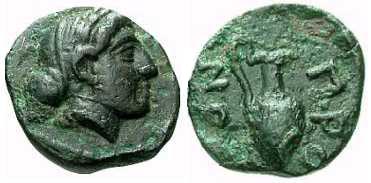 2576 Proconnesus Mysia AE