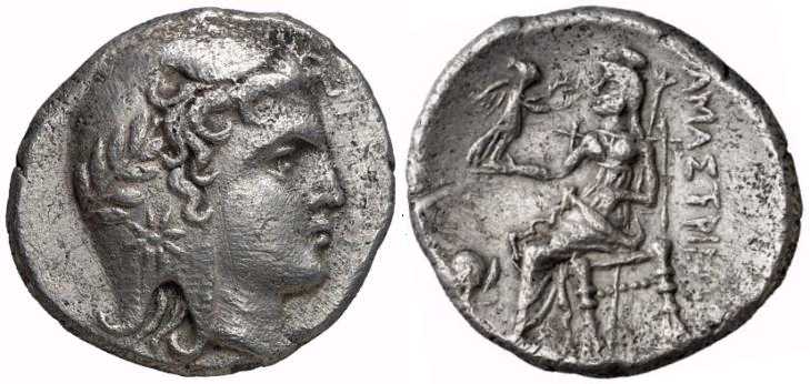 1947 Amastris Paphlagonia Didrachm AR