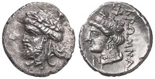 2366 Cromna Paphlagonia Drachm AR