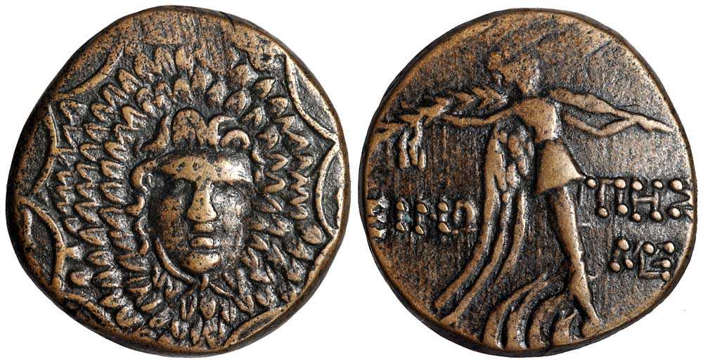 v2261 Sinope Paphlagonia AE