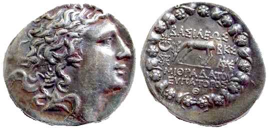 2488 Mithradates VI Regnum Ponticum Tetradrachm AR Copy