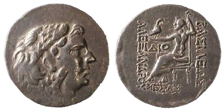2516 Mithradates VI Mesembria Regnum Ponticum Tetradrachm AR