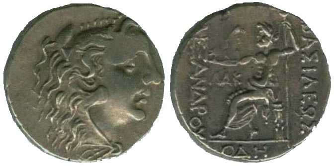 2536 Odessus Moesia Inferior Mithradates VI Tetradrachm AR