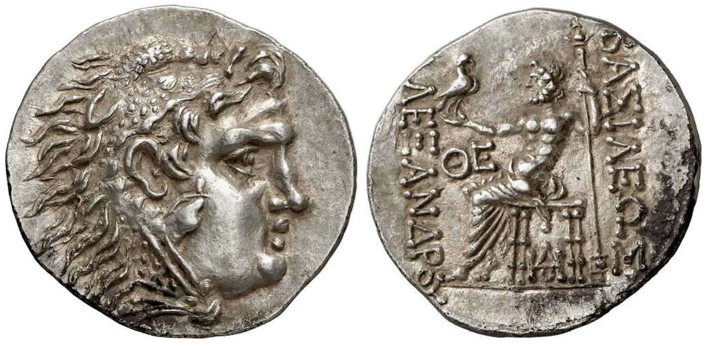 2963 Odessus Moesia Inferior Mithradates VI Tetradrachm AR