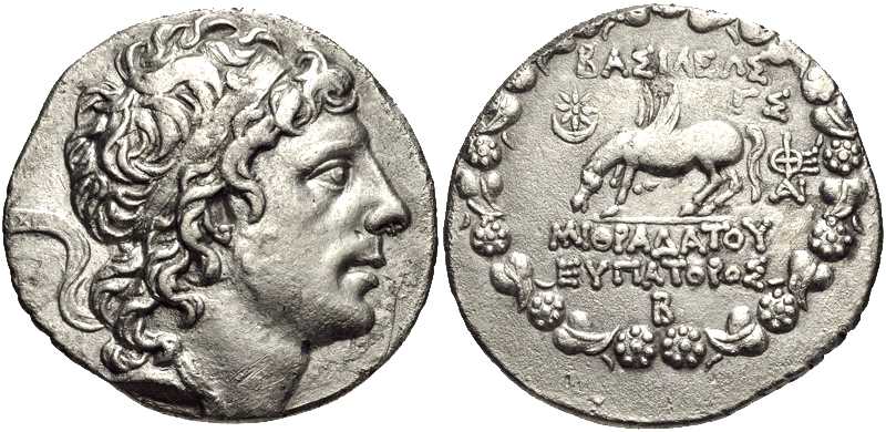 3754 Mithradates VI Regnum Ponticum Tetradrachm AR