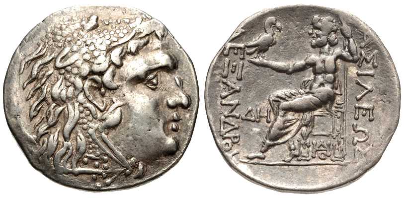 3840 Mithradates VI Odessus Regnum Ponticum Tetradrachm AR