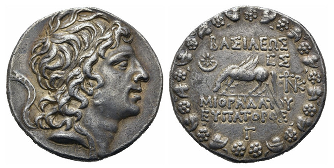 6949 Mithradates VI Regnum Ponticum Tetradrachm AR