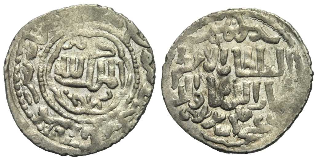 5016 Kaykhusraw III Konya Dirham AR