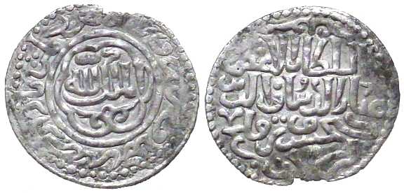 5029 Kaykhusraw III Gumubazar Dirham AR