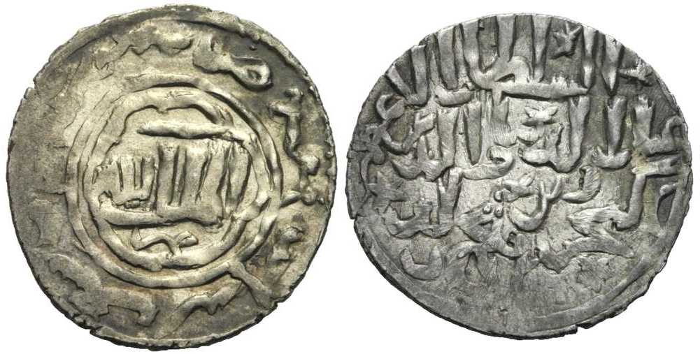 5050 Kaykhusraw III Moneta Incerta Dirham AR