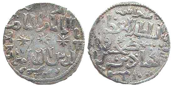 486 Kayqubad I Dirham AR