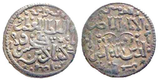 1880 Kayqubad I Dirham AR