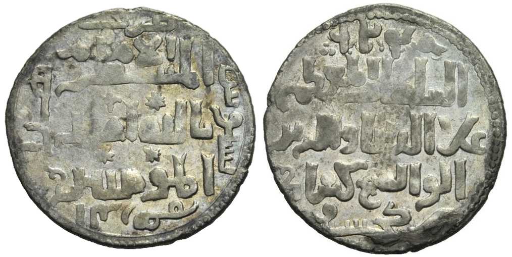 5026 Ala al-Din Kayqubad II Dirham AR