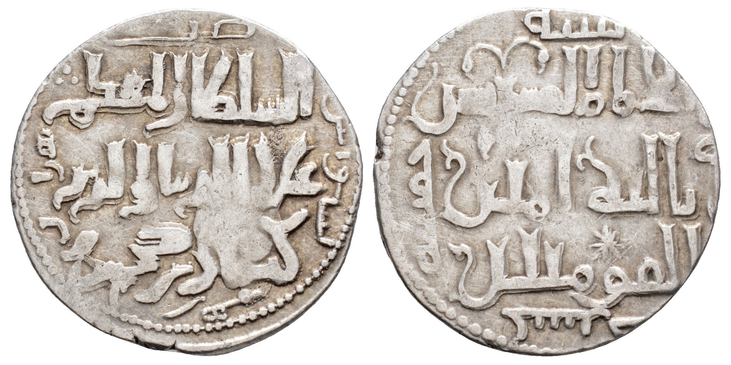 7392 Ala al-Din Kayqubad II Dirham AR