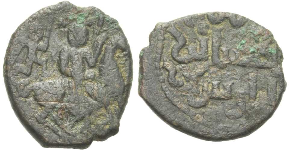 5126 Malikshah II Rum Seljuq Fals AE