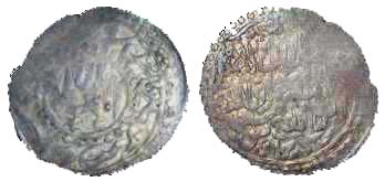 383 Mas'ud II 1st Reign Sivas Dirham AR