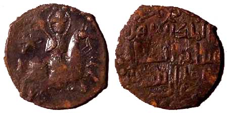 605 Rum Seljuq Sulayman II Fals AE