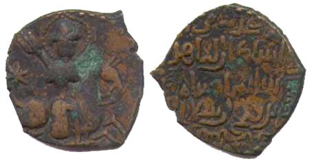 712 Rum Seljuq Sulayman II Fals AE